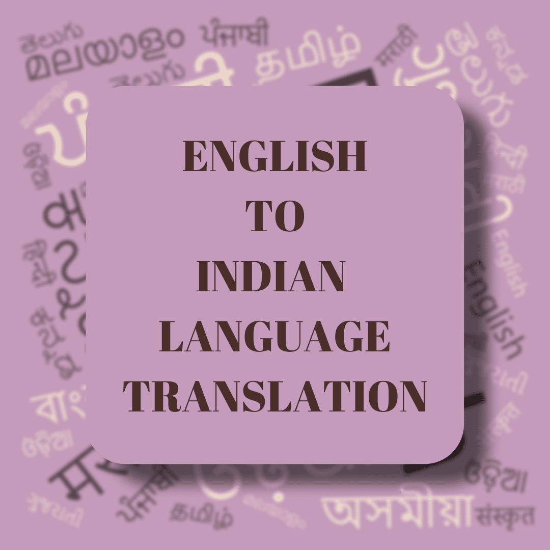 English to Indian Language Translation