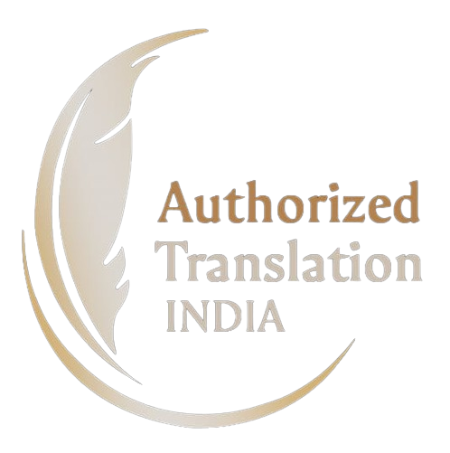 Authorized Translation India